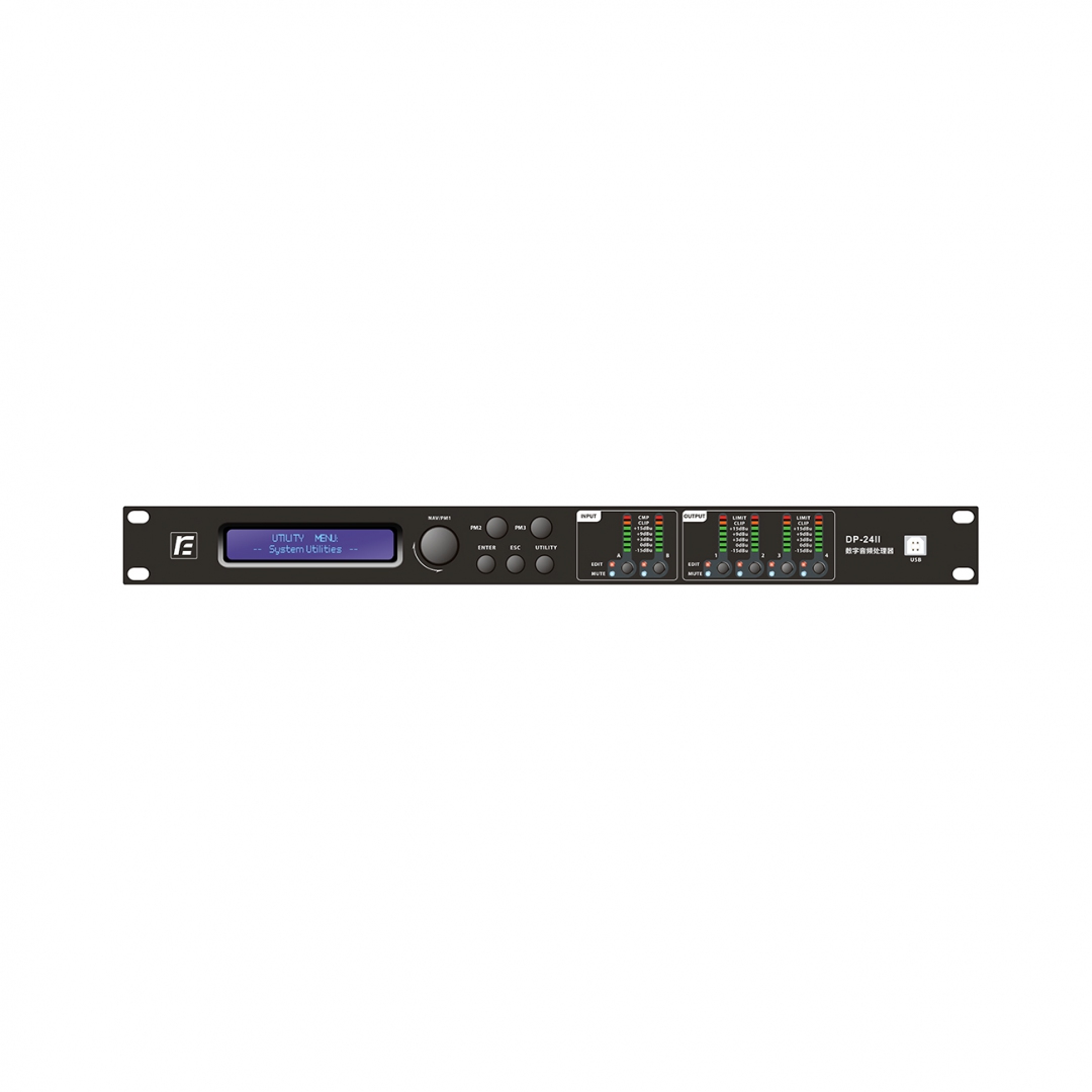 RFIntell DP-24II спикер-процессор в Гурьевске