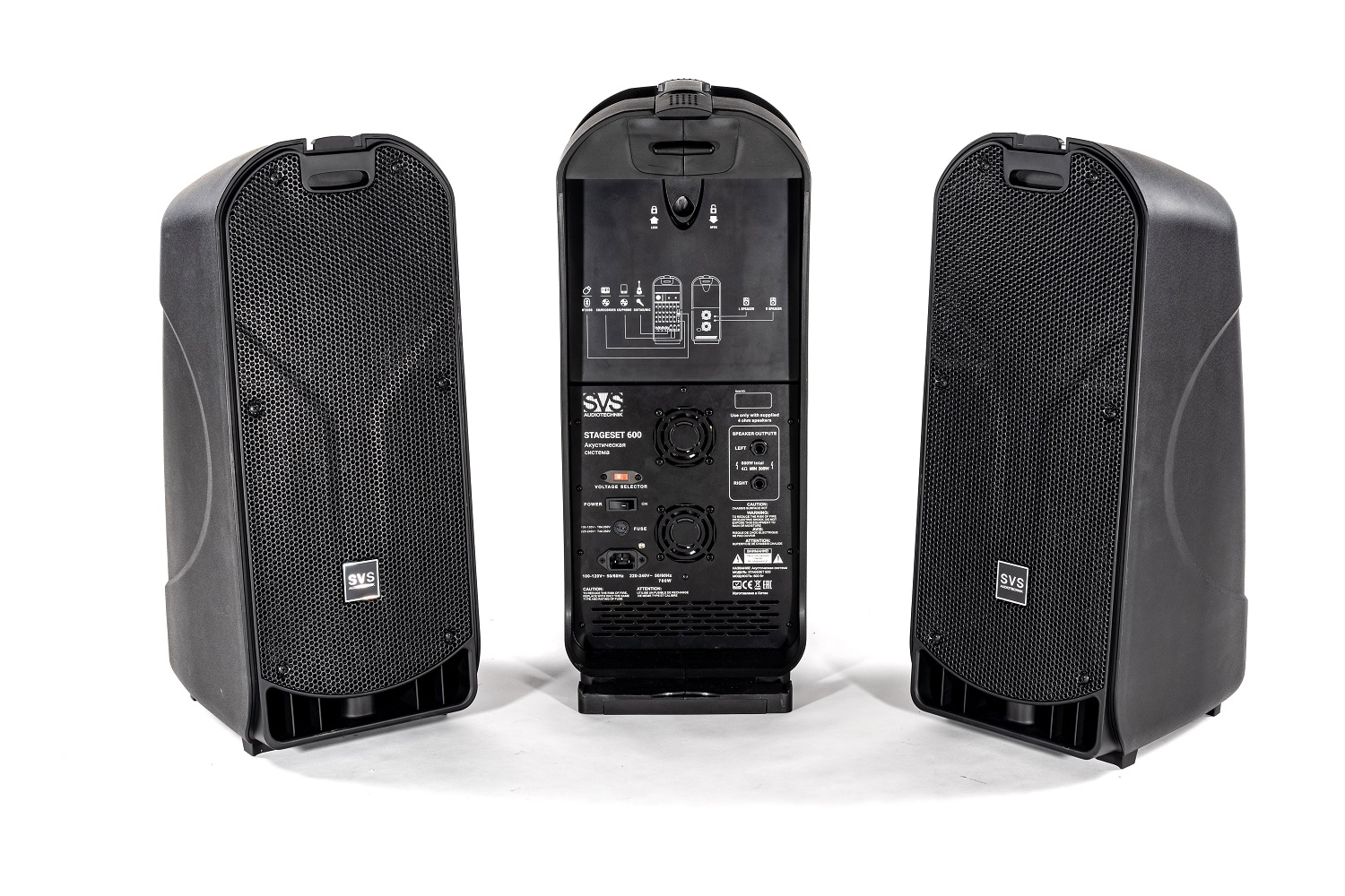 SVS Audiotechnik STAGESET 600 Акустический комплект активный в Гурьевске