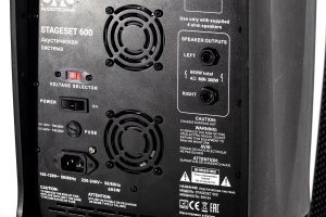 SVS Audiotechnik STAGESET 600 Акустический комплект активный в Гурьевске
